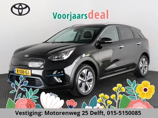 Hoofdafbeelding Kia e-Niro Kia e-Niro ExecutiveLine 64 kWh 1e EIG ACCUTEST 100% BIJNA 2021 !204 PK WLTP 468 KM!! 3-FASE. NAVI.DODEHOEK WARMTEPOMP GARANTIE TOT 12-2030**