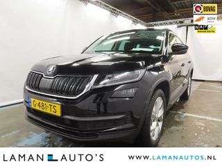 Skoda Kodiaq 1.5 TSI 150pk DSG Limited Business Edition 7P Aut. | Open dak Halfleder CarPlay Trekhaak Canton ECC Navi LED ACC 19" LMV Camera BLIS Metallic | Voorschoten
