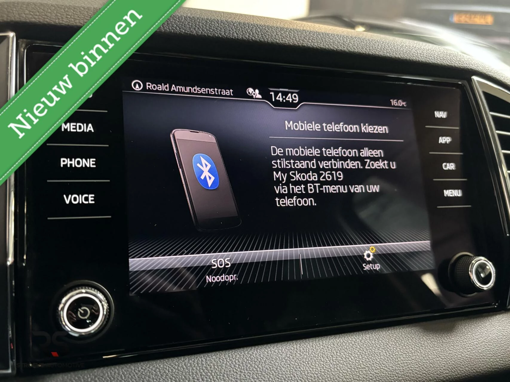 Hoofdafbeelding Škoda Karoq