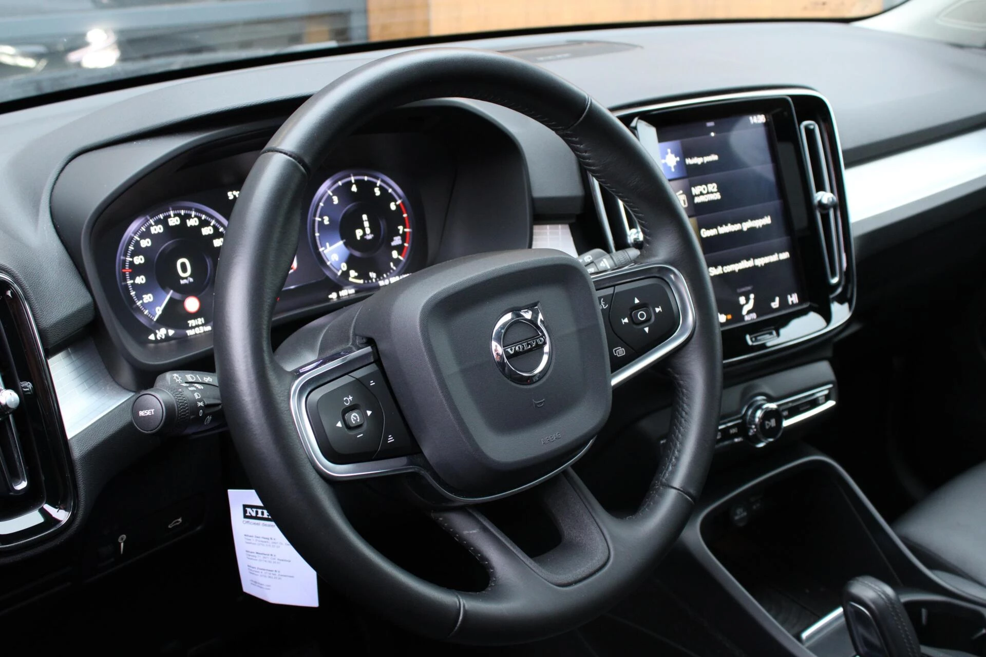 Hoofdafbeelding Volvo XC40