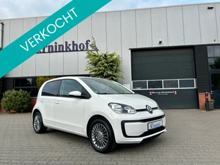 Volkswagen Up! 1.0 BMT move up!