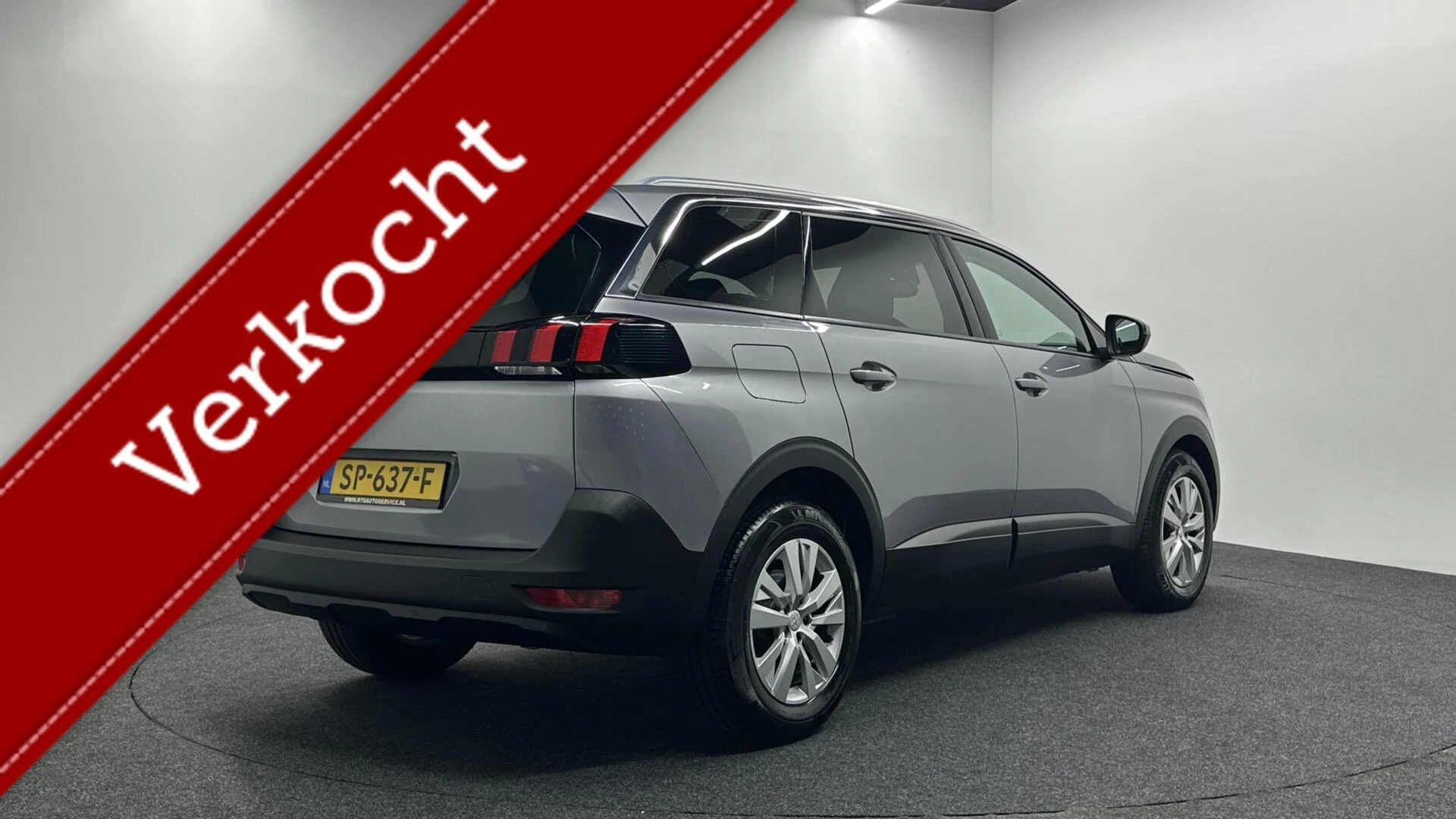 Hoofdafbeelding Peugeot 5008