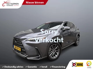 Lexus NX 450h+ AWD Luxury Line TREKHAAK LEDER