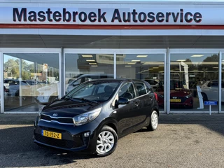 Kia Picanto 1.0 CVVT ComfortPlusLine Navigator Staat in Hardenberg