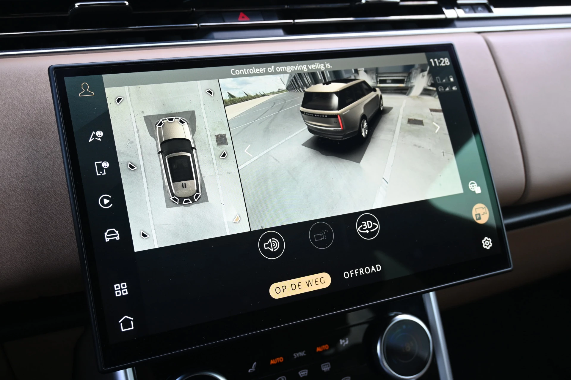Hoofdafbeelding Land Rover Range Rover