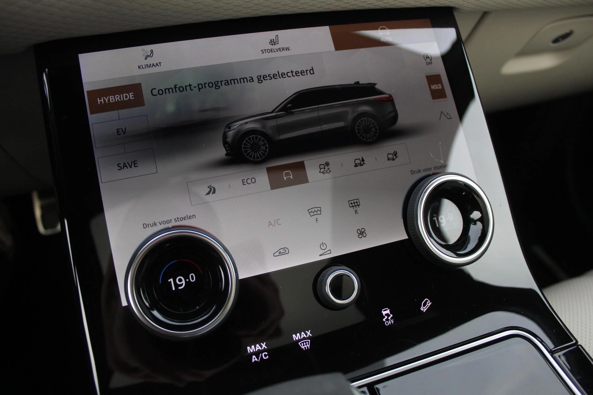 Hoofdafbeelding Land Rover Range Rover Velar