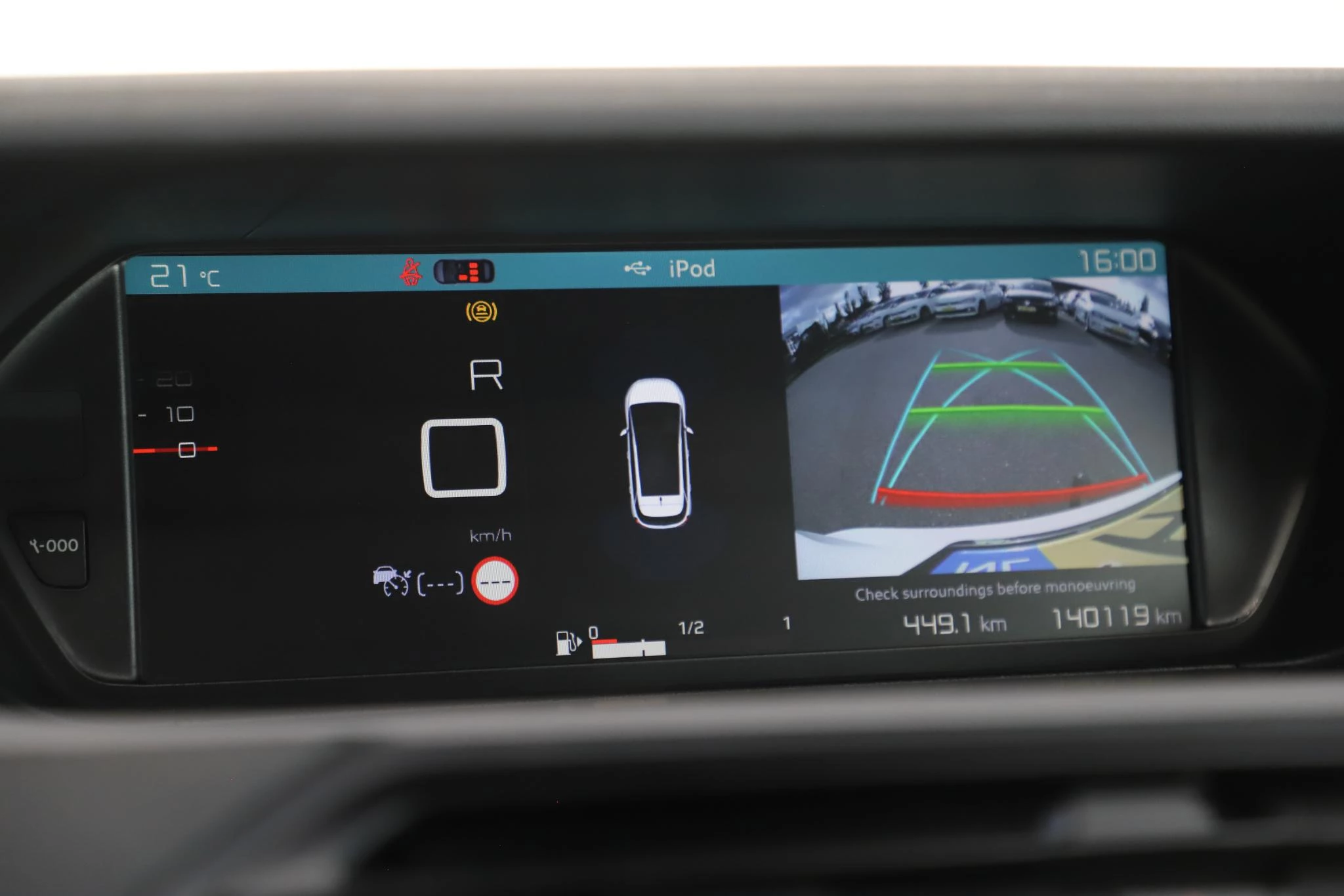 Hoofdafbeelding Citroën C4 Spacetourer