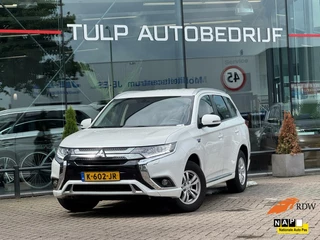Mitsubishi Outlander 2.4 PHEV Pure 2021