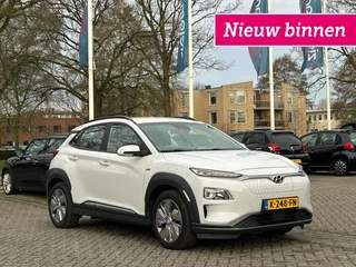 Hyundai Kona Electric Comfort 64 kWh - Carplay, Navi, Cruise, Camera, Trekhaak