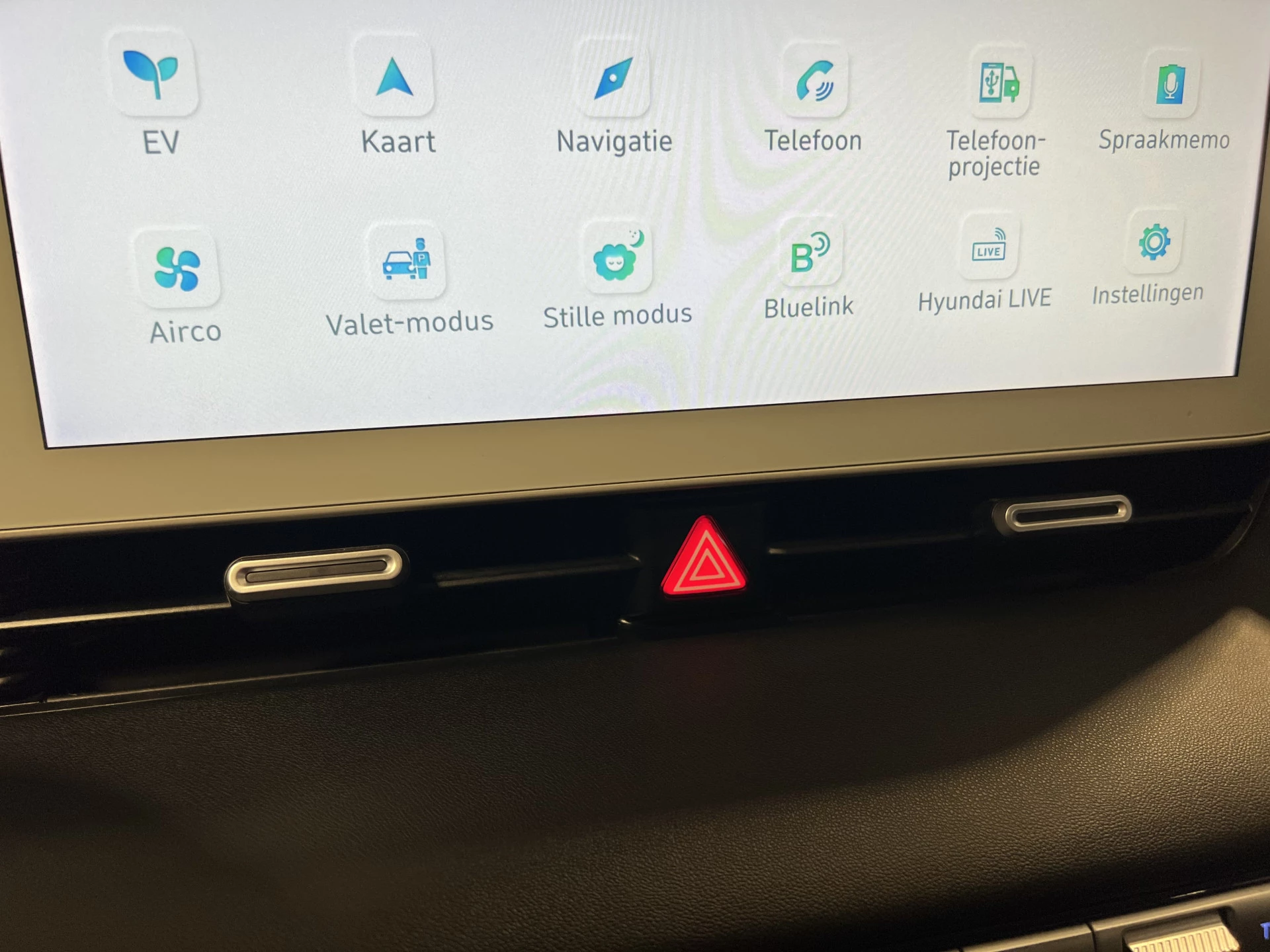 Hoofdafbeelding Hyundai IONIQ 5
