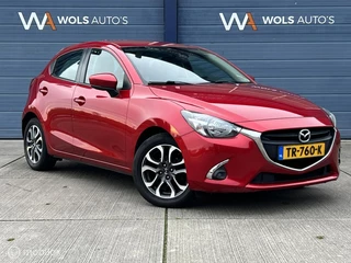 Mazda 2 1.5 Skyactiv-G Dynamic+ / 1e EIGENAAR / NAVI / BTW!