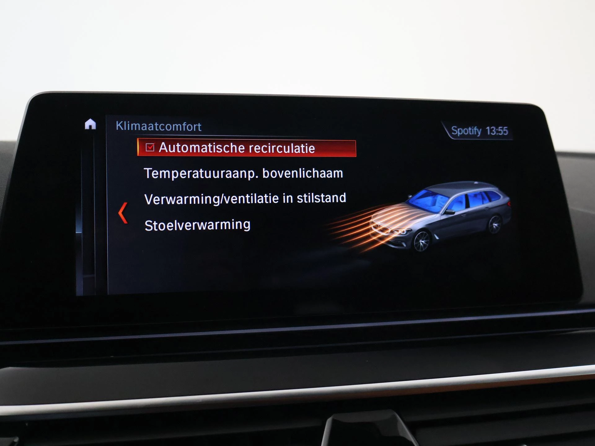 Hoofdafbeelding BMW 5 Serie