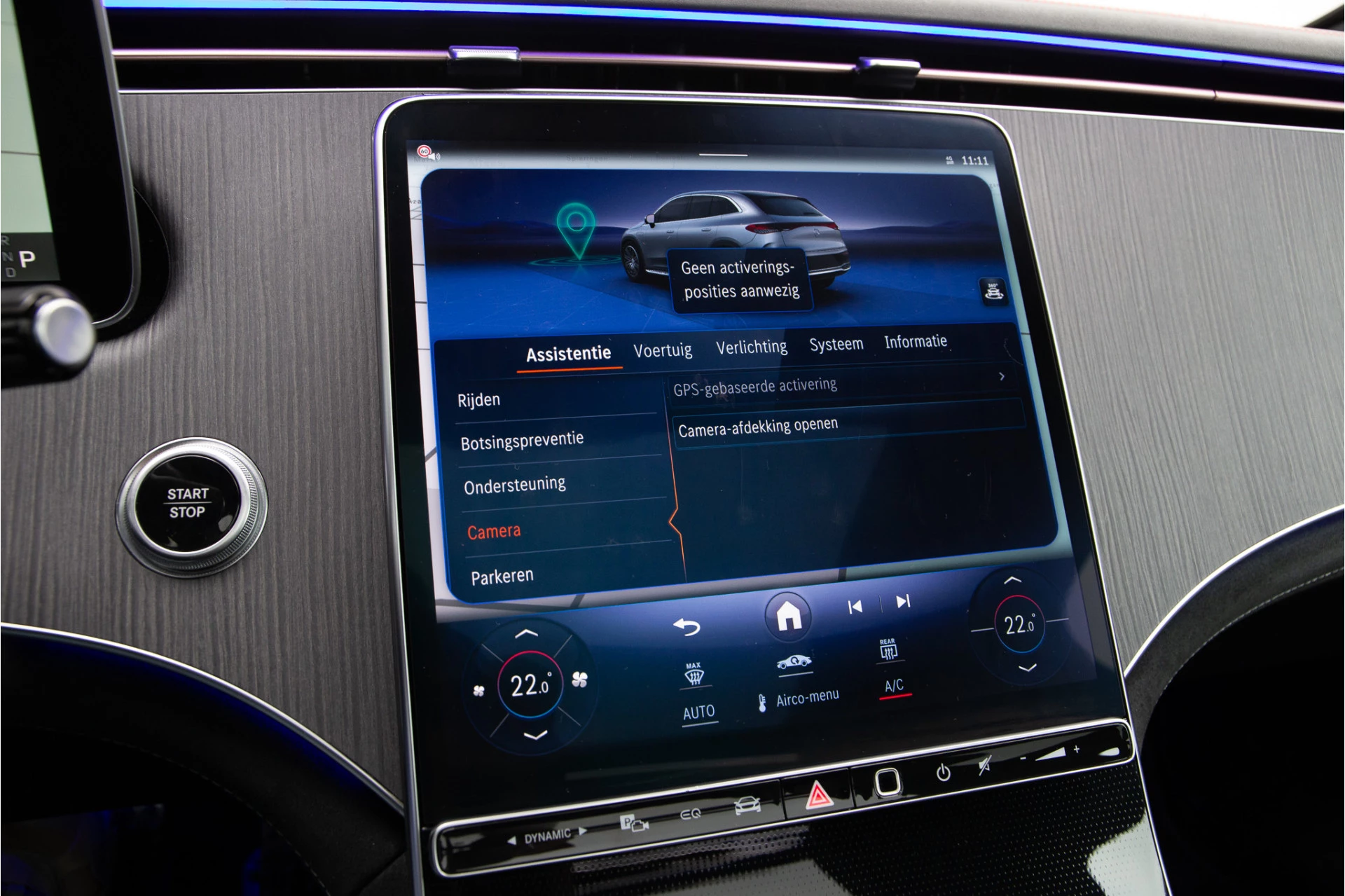 Hoofdafbeelding Mercedes-Benz EQE