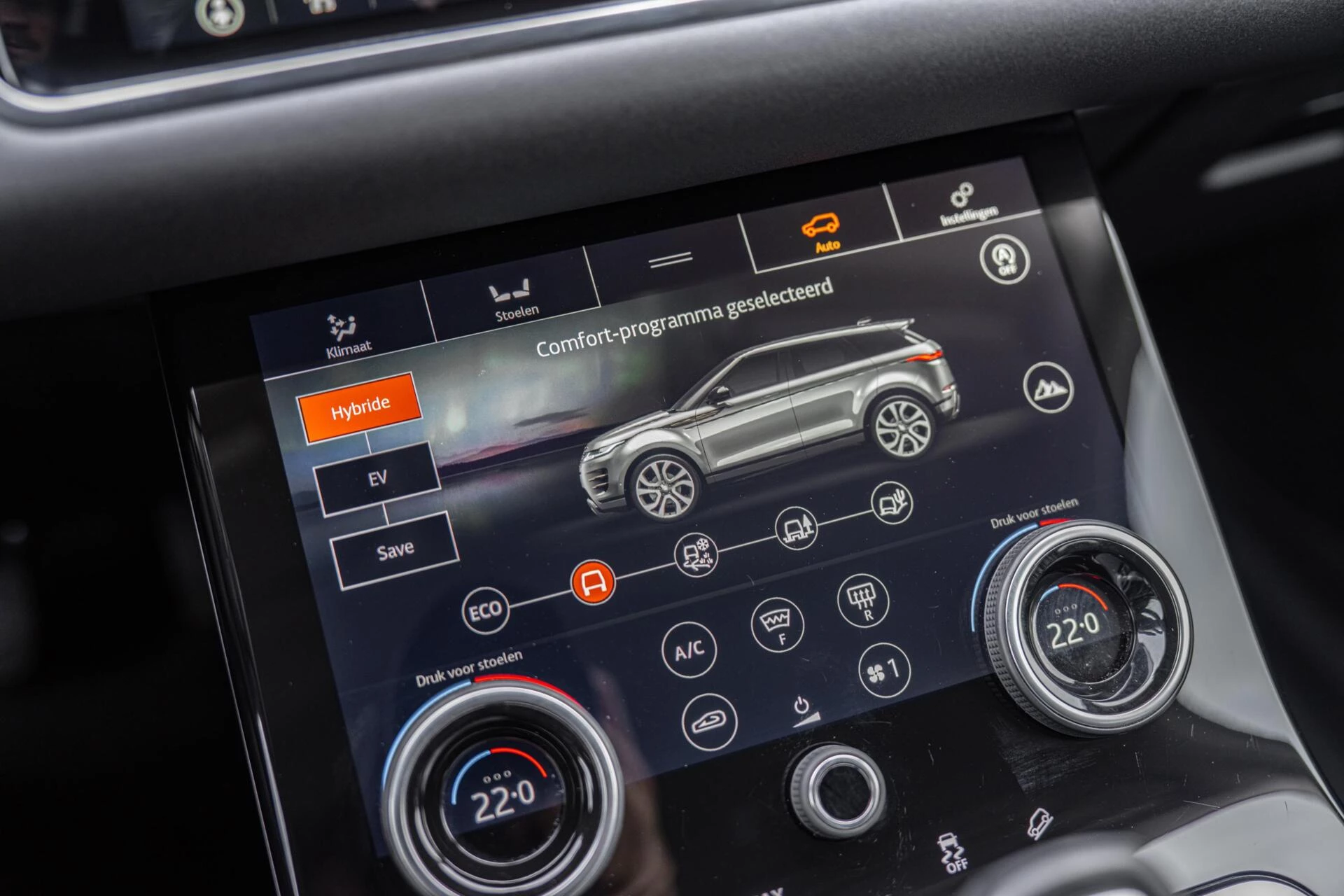 Hoofdafbeelding Land Rover Range Rover Evoque