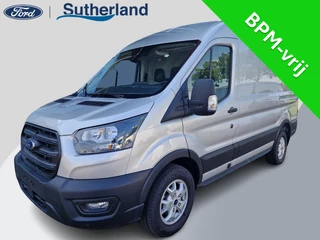 Ford Transit 330 2.0 TDCI L2H2 Trend 170 PK Zuid | Nieuw | SYNC 4 scherm | Driver assistance pack | Trekhaak | Stoelverwarming | Elektrisch vertelbare stoel | Safety & comfort pack 1 |16 inch lichtmetalen velgen | Reservewiel