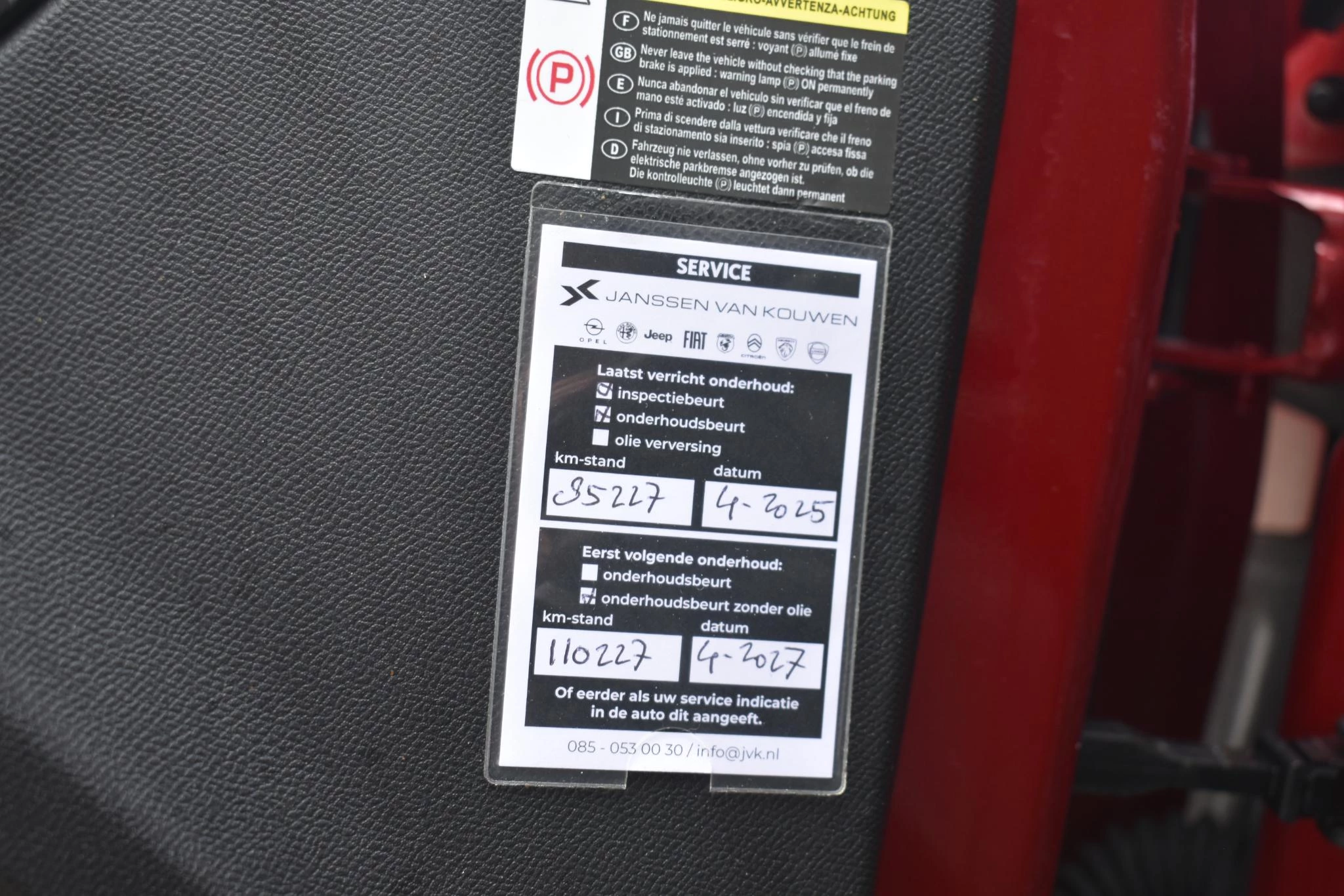 Hoofdafbeelding Peugeot e-208