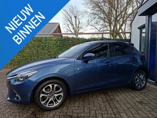 Mazda 2 1.5 Skyactiv-G GT-Luxury 115PK, Leer, camera