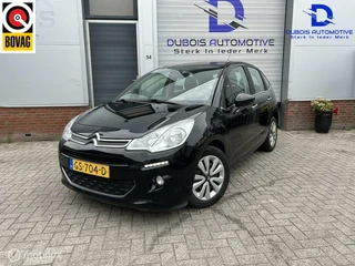 Citroen C3 1.2 PureTech Collection| CLIMA| NAVI| PDC|CRUISE