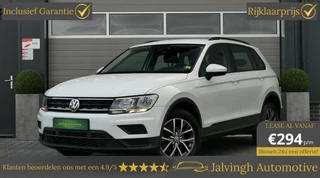 Volkswagen Tiguan 1.4 TSI Trendline |Carplay|2e eig|Trekhaak!