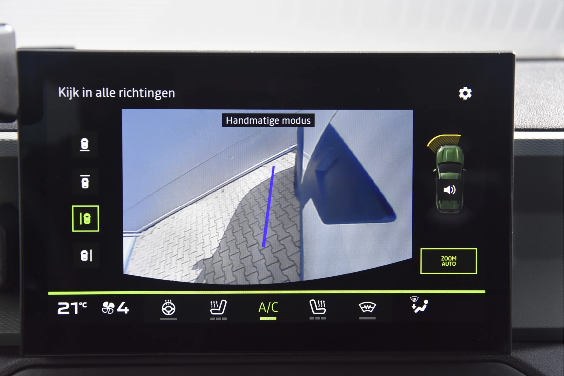 Hoofdafbeelding Dacia Duster