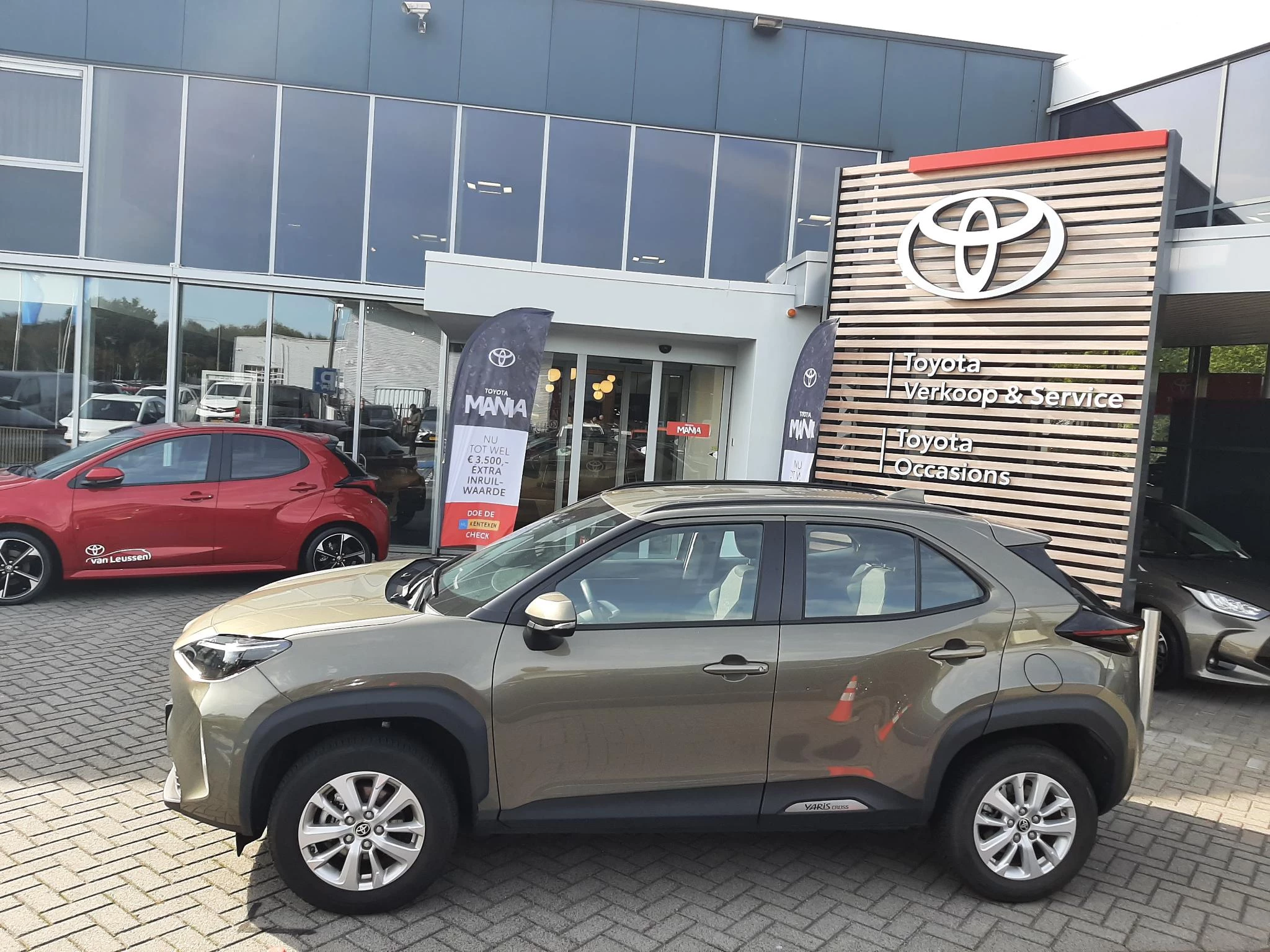 Hoofdafbeelding Toyota Yaris Cross