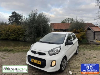 Kia Picanto 1.0 CVVT  | Airco | Nap |  Onderhouden