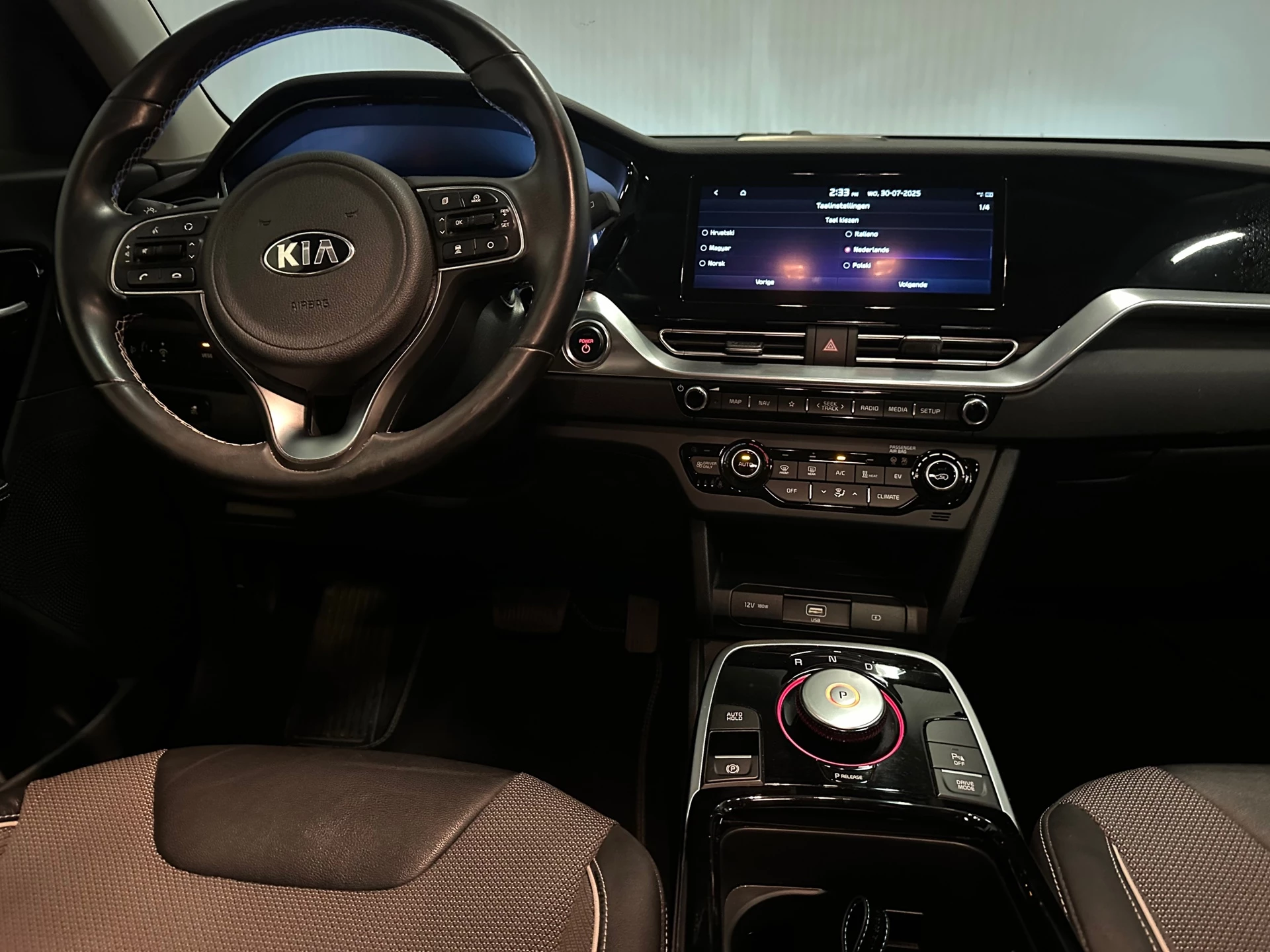 Hoofdafbeelding Kia e-Niro
