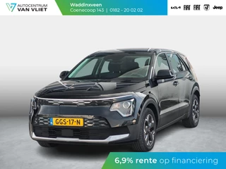 Kia Niro EV Light Edition 64.8 kWh | Navigatie | Achteruitrijcamera | Airco | Cruise control Adaptieve |