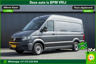 Volkswagen Crafter 2.0TDI L3H3 | 177 PK | 3-Zits | PDC | Airco