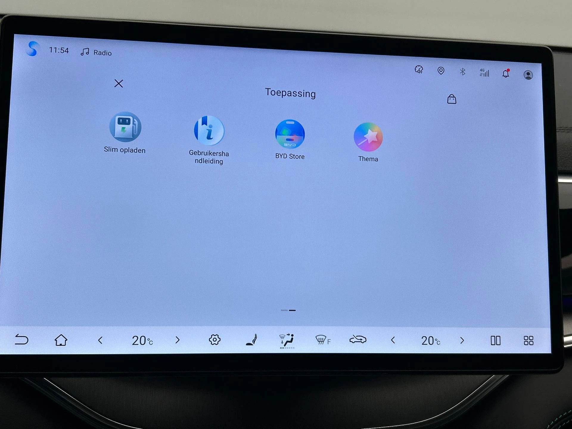 Hoofdafbeelding BYD SEAL U