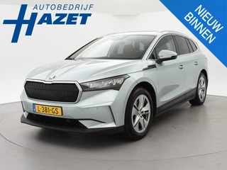 Skoda Enyaq iV 60 + LEDER | PANORAMA | ELEK. TREKHAAK | | HEAD-UP | CARPLAY | SFEERVERLICHTING