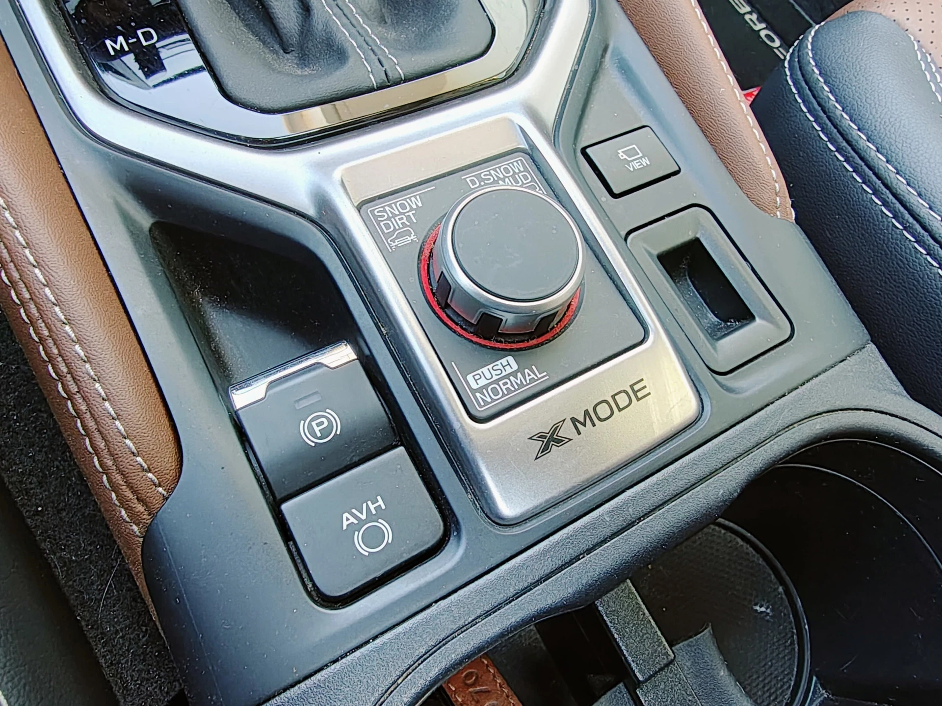 Hoofdafbeelding Subaru Forester