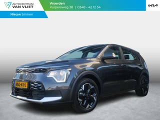 Kia Niro EV Light 64.8 kWh