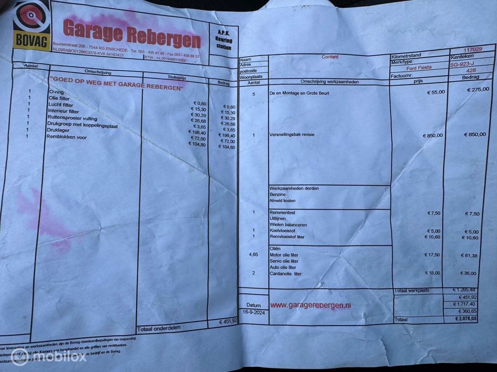 Hoofdafbeelding Ford Fiesta