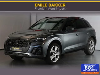Audi Q5 50 TFSI e S-line PANO/TH/16.000km!