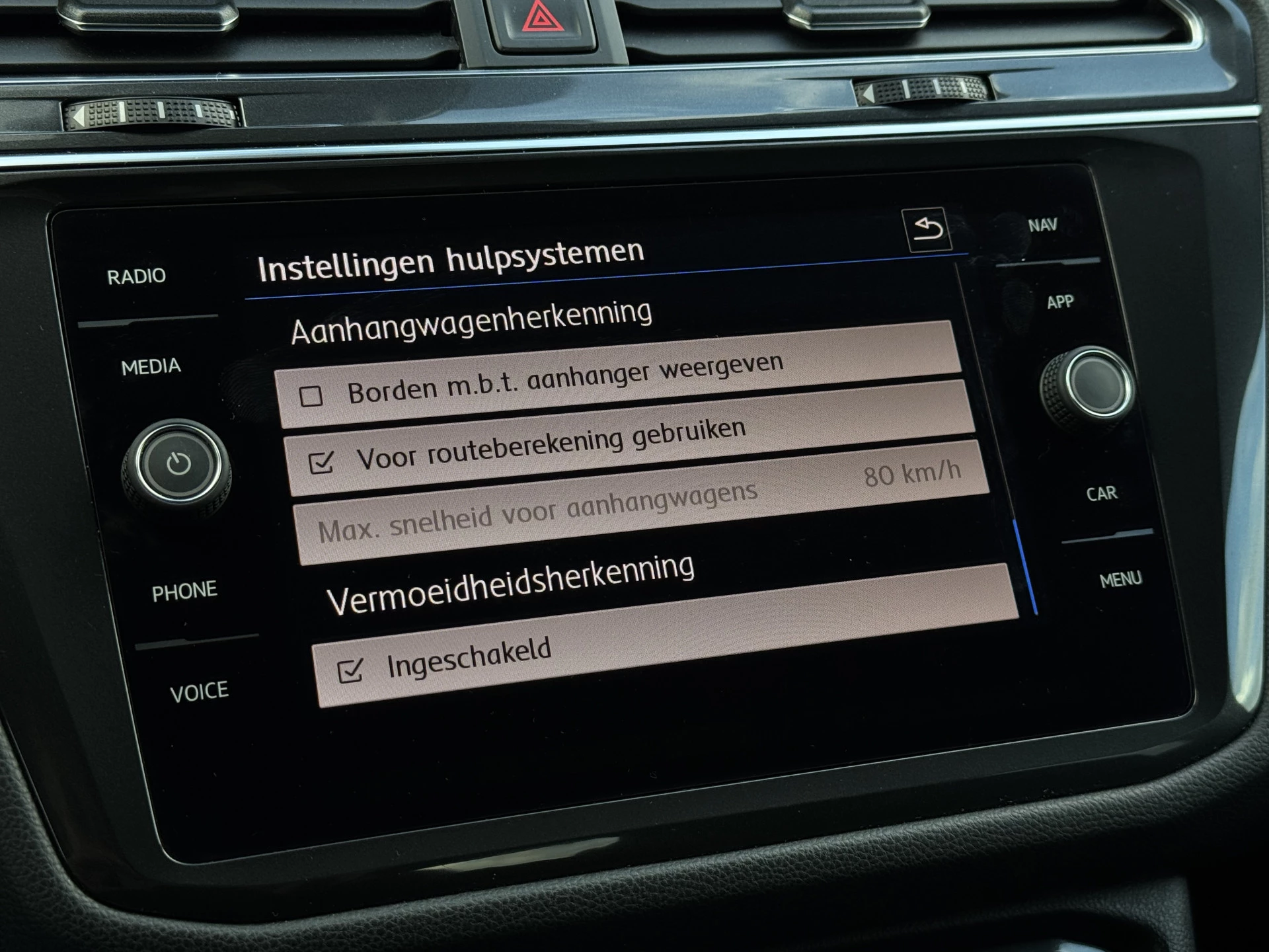 Hoofdafbeelding Volkswagen Tiguan Allspace