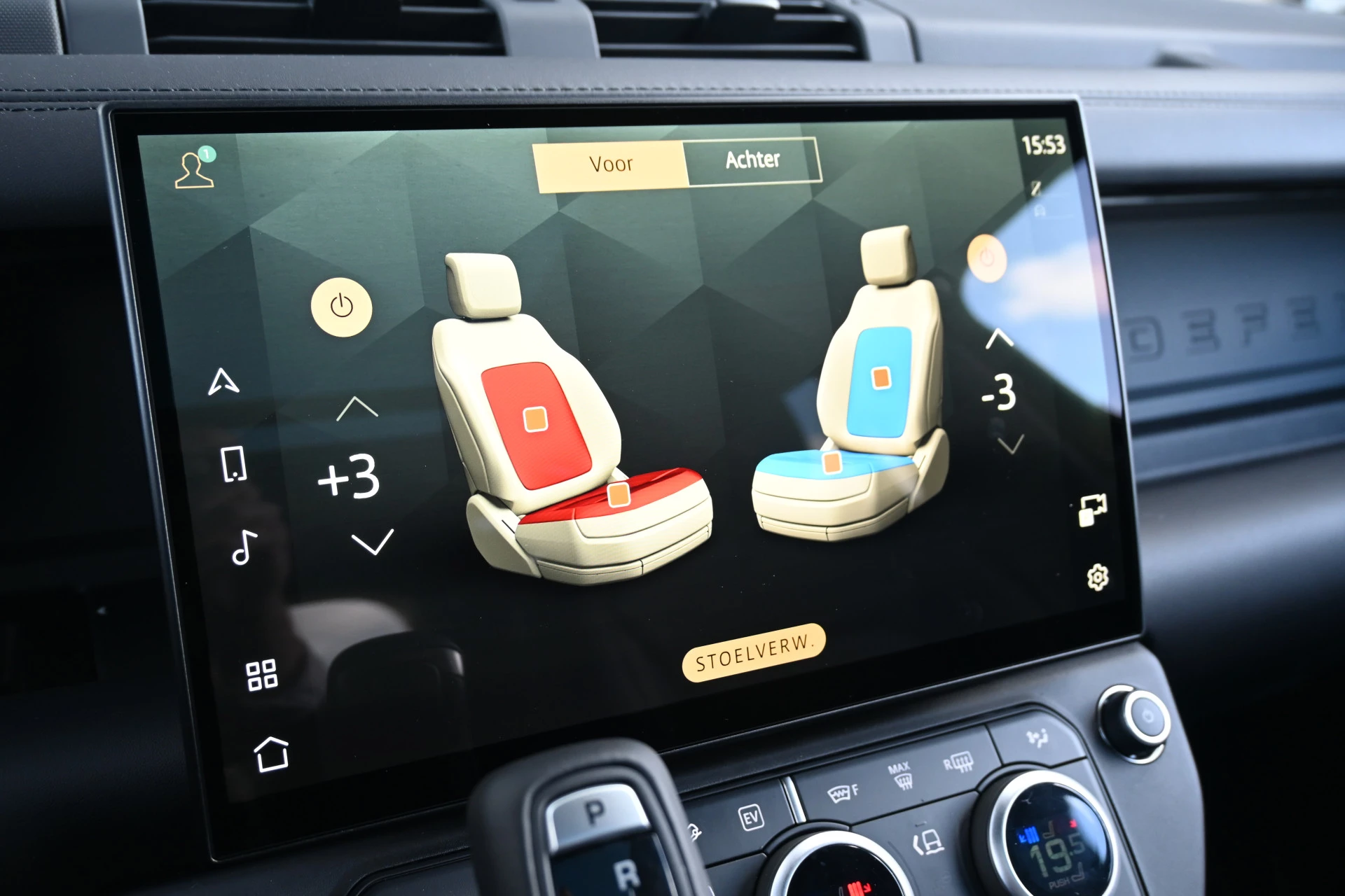 Hoofdafbeelding Land Rover Defender