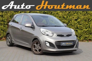 🔥 Kia Picanto 1.0 CVVT Super Pack 🚗 | Airco ❄️ | Leder 🛋️ | Navi 🧭 | LMV 🛞 | 126DKM
