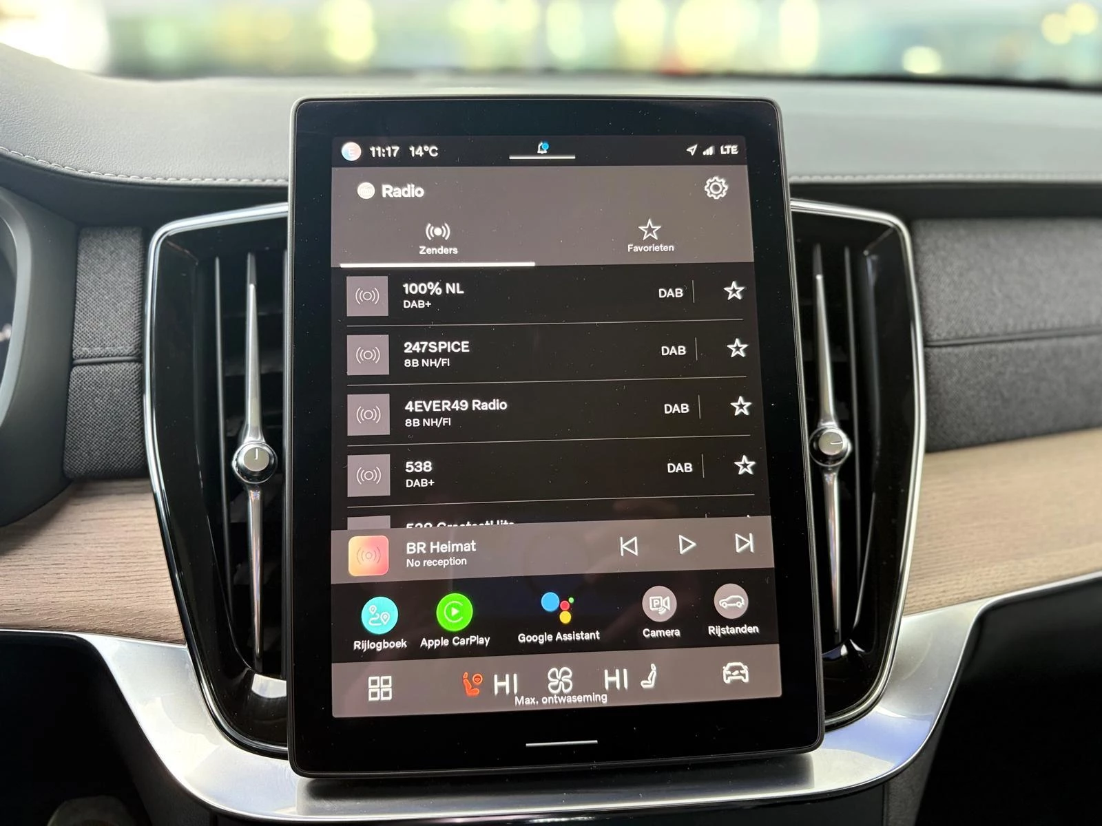 Hoofdafbeelding Volvo XC90