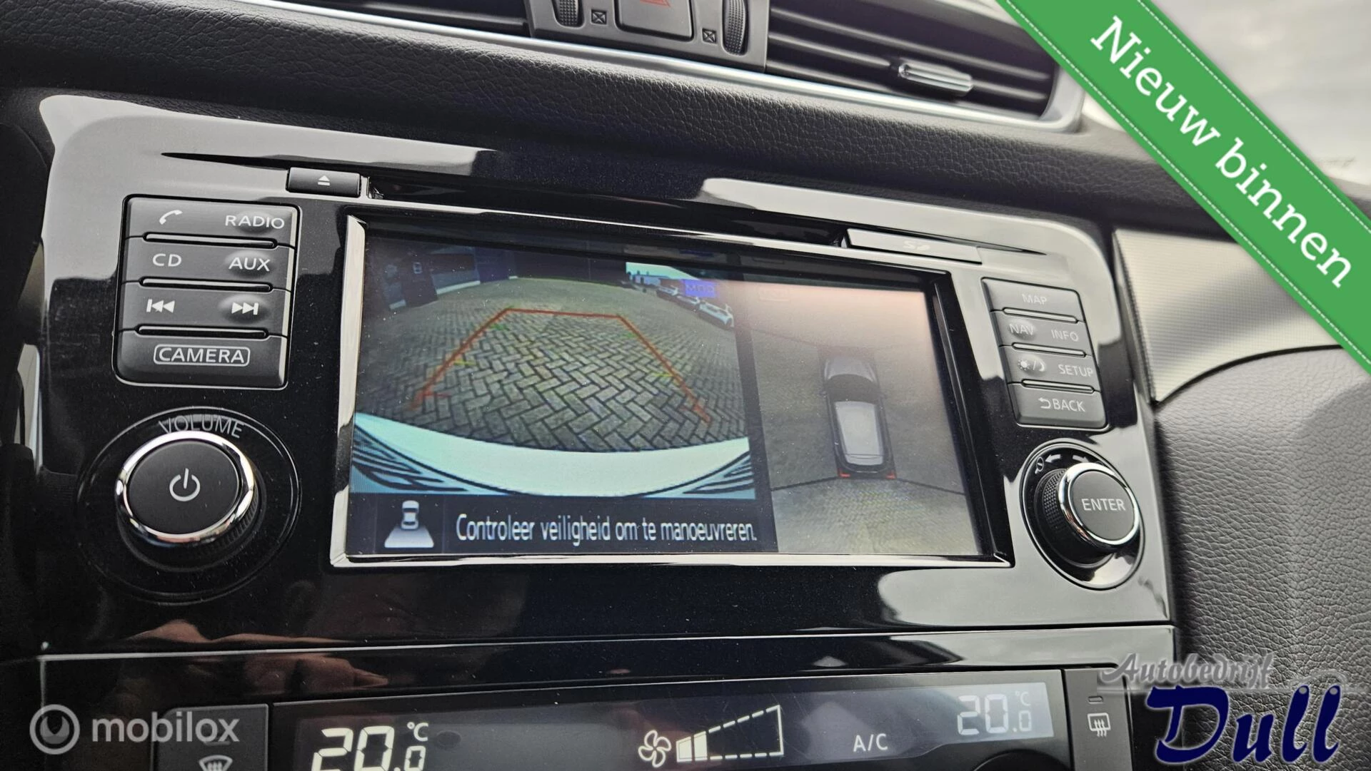 Hoofdafbeelding Nissan QASHQAI