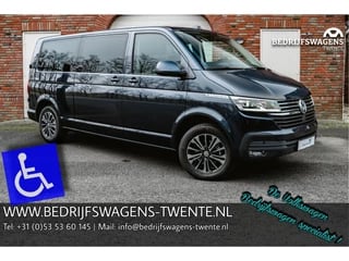 Hoofdafbeelding Volkswagen Caravelle