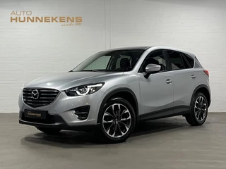 Mazda CX-5 2.0 SkyActiv-G 165 Nakama 2WD Trekhaak | Camera | Navigatie | Bose | Keyless