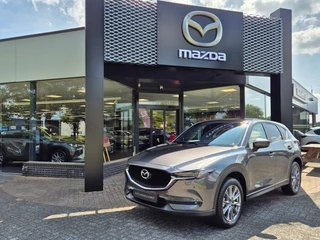 Hoofdafbeelding Mazda CX-5 Mazda CX-5 SKYACTIV-G 2.0 6MT Signature / Trekhaak