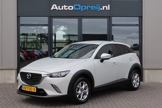 Mazda CX-3 2.0 SkyActiv-G 120pk Dynamic NAVI, Trekhaak afnb, PDC