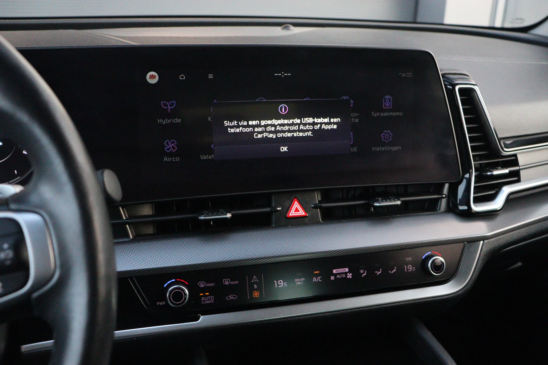 Hoofdafbeelding Kia Sportage