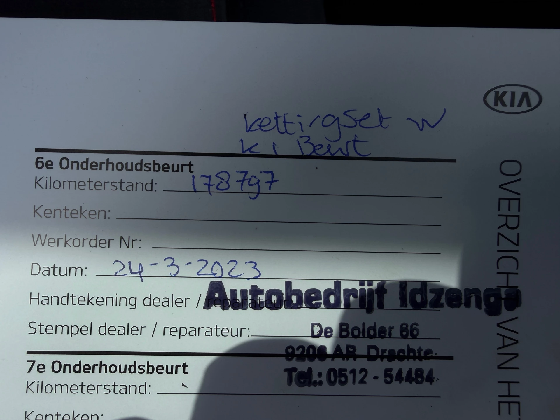 Hoofdafbeelding Kia Rio