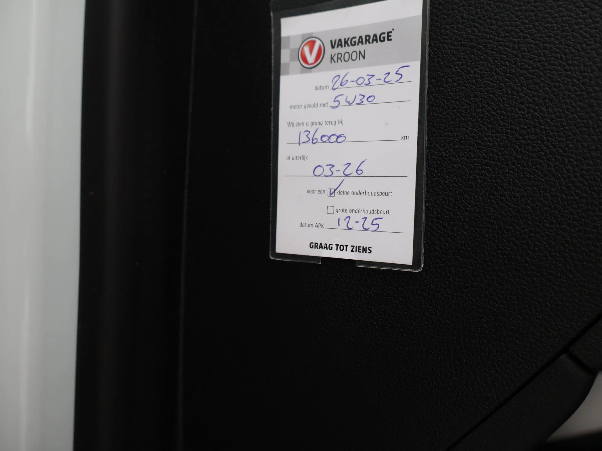 Hoofdafbeelding Dacia Duster