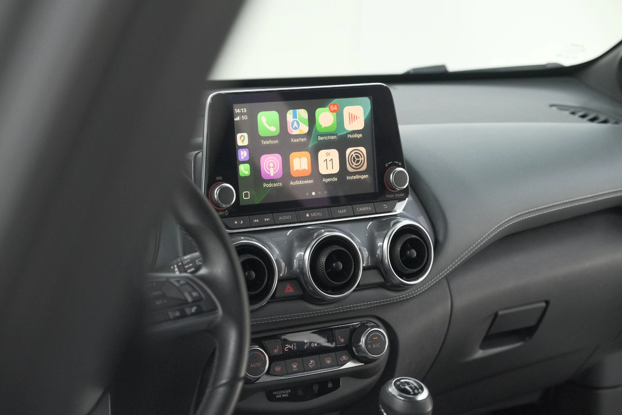 Hoofdafbeelding Nissan Juke