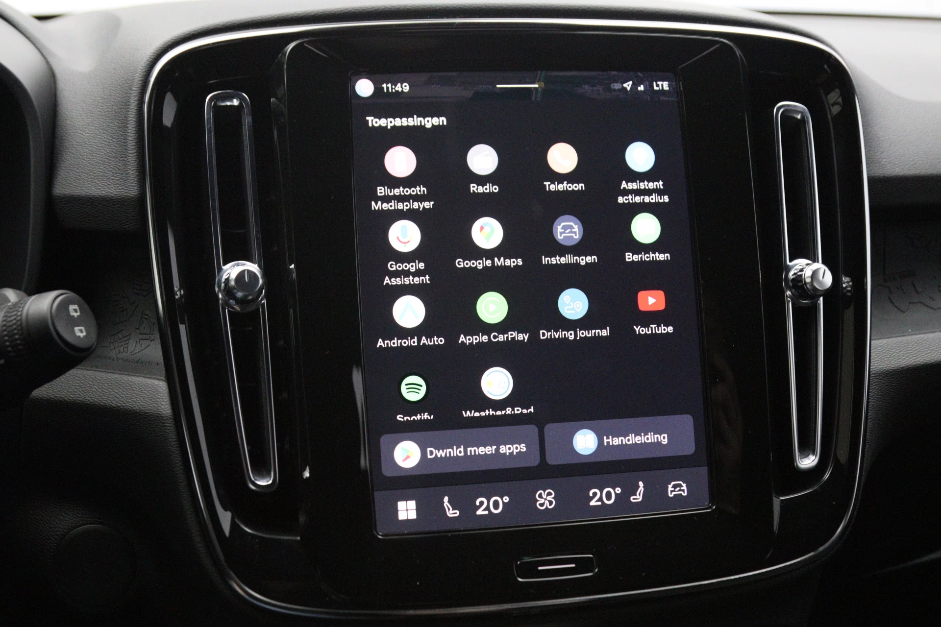 Hoofdafbeelding Volvo XC40