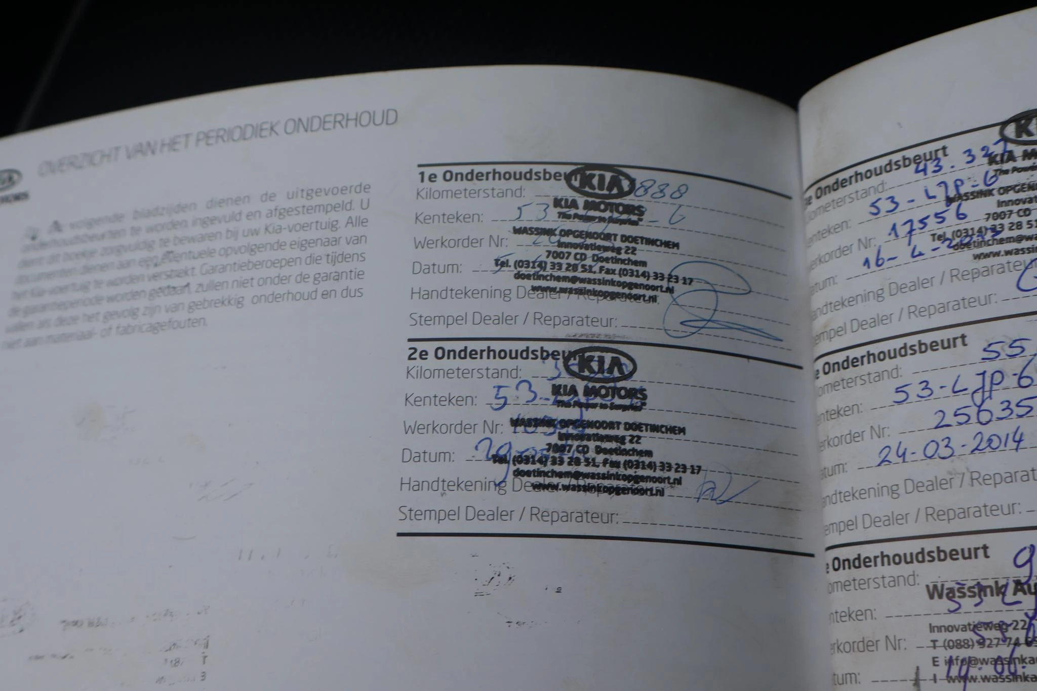 Hoofdafbeelding Kia Venga